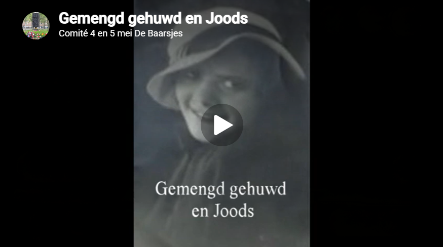 Schermafbeelding YouTube Gemengd gehuwd en Joods